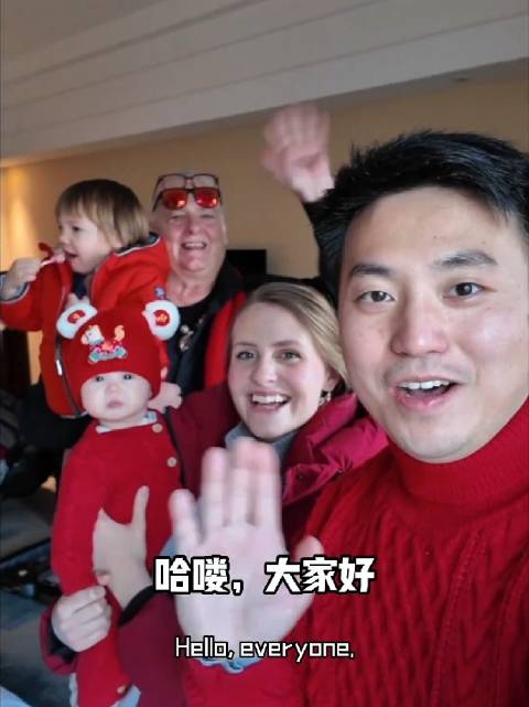 美国家人回中国过年，铁汉柔情坦克500同行