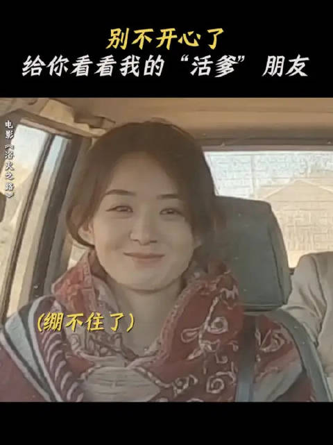 肖央：整活儿技术哪家强？