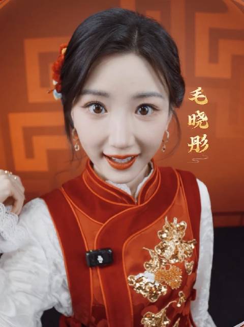 吴樾毛晓彤蔡文静春晚义乌分会场送新年祝福