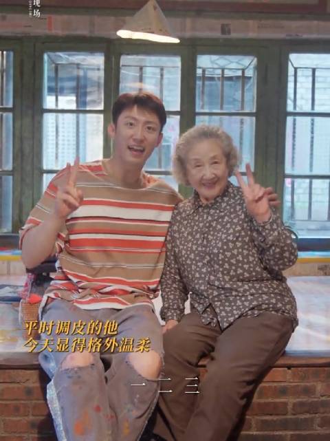 岁月有情时 铁西城的烟火气，都在这一张张全家福里 黄景瑜 关晓彤 王天辰