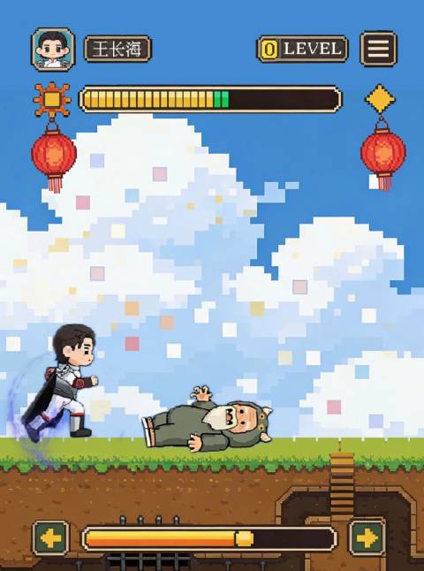 《特立独行》发布新春视频，白敬亭魏翔Q版形象拜年