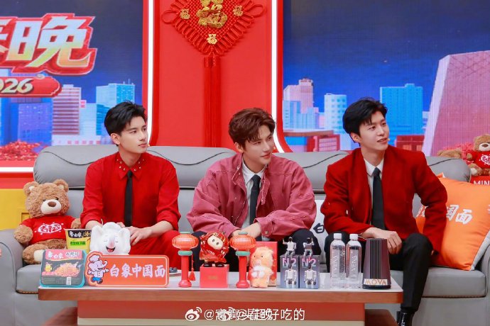 罗云熙春晚首秀惊艳！川味民歌融合非遗，央视定制春联盛赞