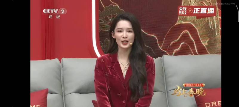 李沁将登2026央视春晚，表演现代古典结合节目