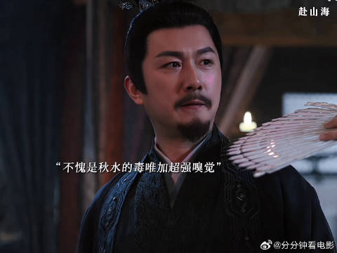 因为一个片段追完整部剧l9n