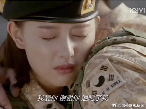 男二女二的高能片段 它来咯