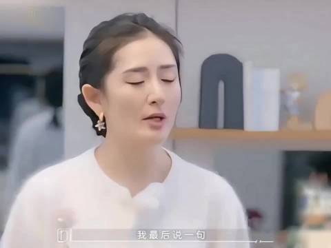 谢娜井柏然辩论 爆笑名场面