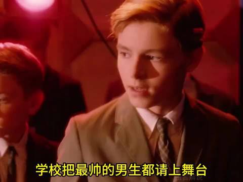 怦然心动是多少人的青春启蒙电影