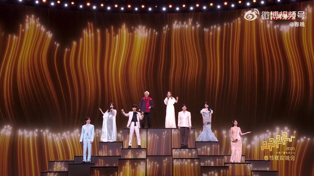 胡德夫辛晓琪等两岸艺人春晚共唱宝岛恋歌