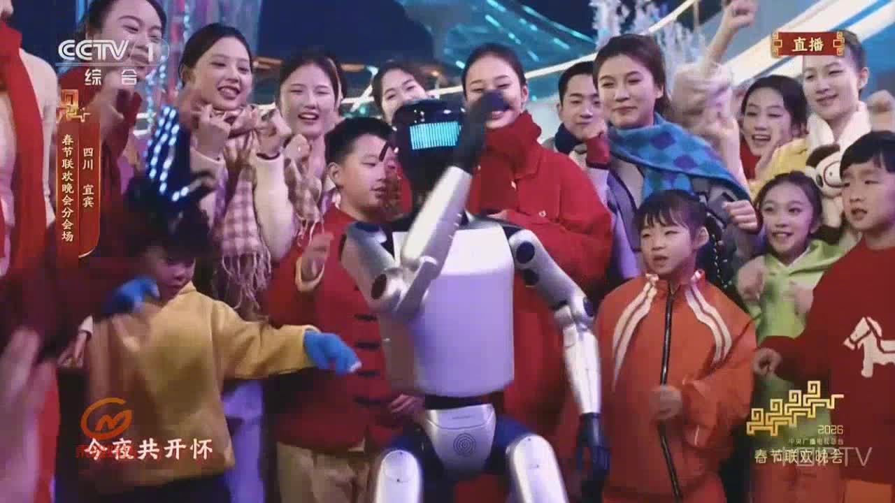 春晚四川宜宾分会场《立上游》阵容公布，魏翔、迪丽热巴等众星加盟