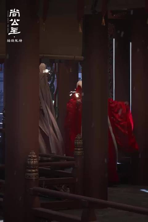 孟子义 李昀锐 《尚公主》除夕物料