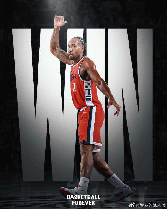 伦纳德在本赛季常规赛有哪些其他个人得分高光的比赛表现？