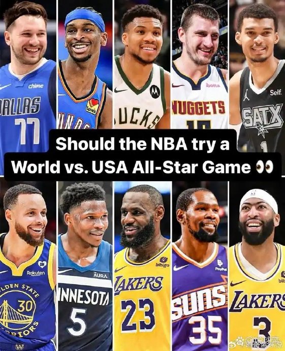 伦纳德和文班亚马在全明星赛中的对决过程是怎样的？