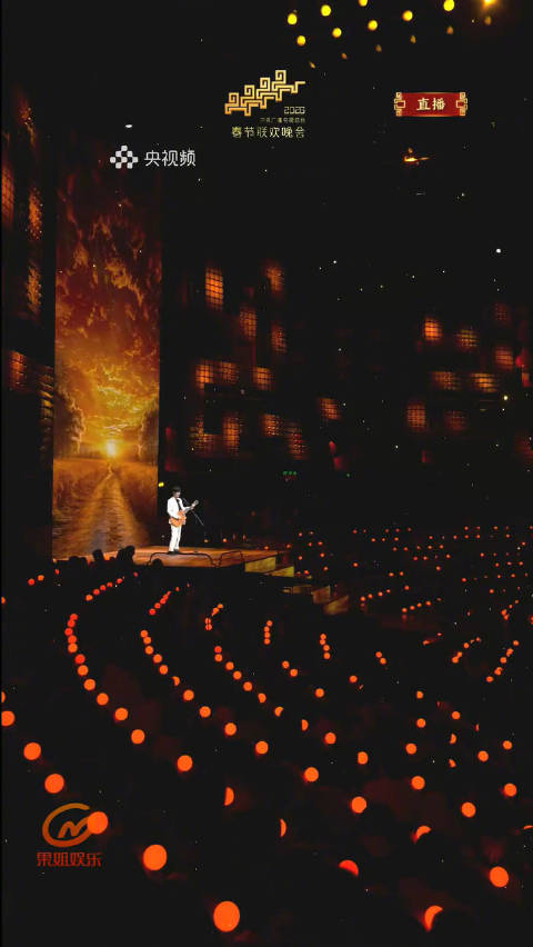 胡德夫、辛晓琪、伊能静、周传雄、苏有朋、侯佩岑、欧阳娜娜、陈立农