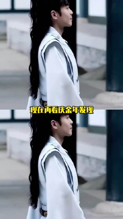 再看《庆余年》才发现王启年是为数不多， 不会因为他娘是叶青梅对范闲好的人