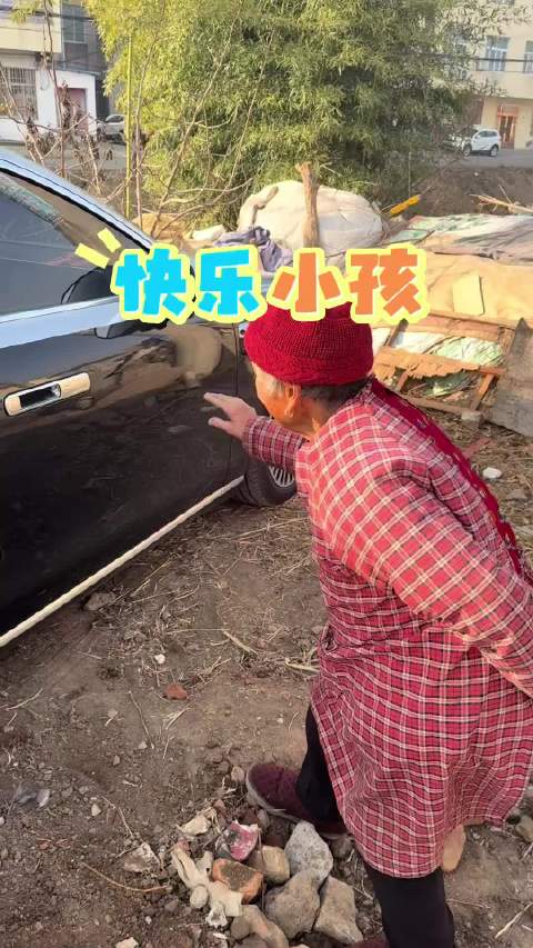 尊界隔空开门这一刻，让老奶奶也彻底相信科技了