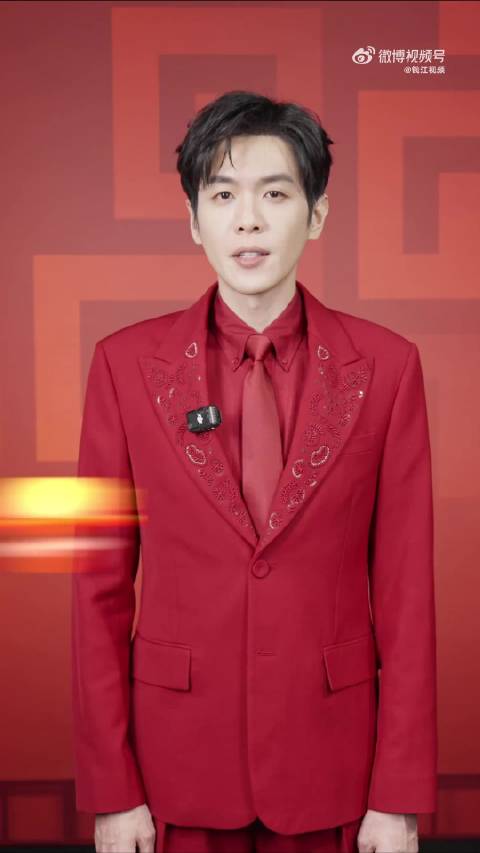 张若昀确认亮相2026央视春晚义乌分会场