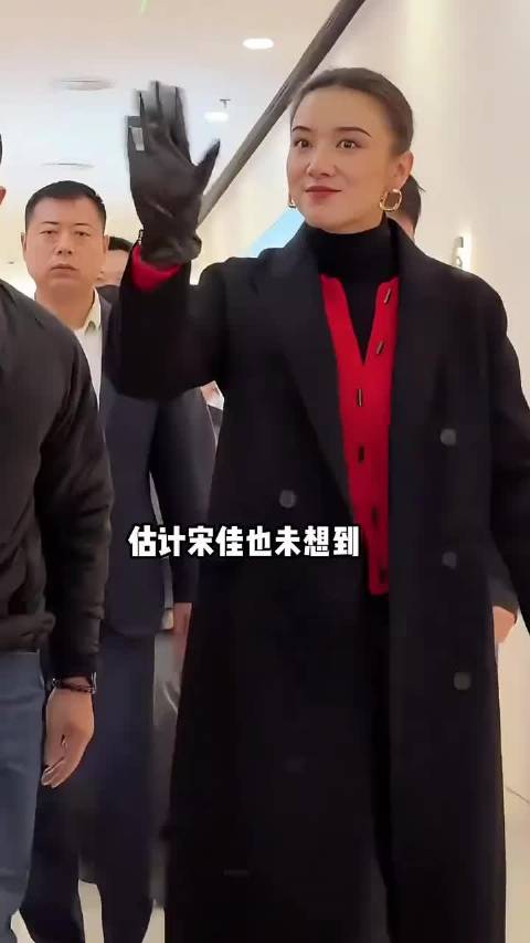 宋佳身高“硬控”众女星，杨幂无优势，张子枫成小手办 杨幂张子枫