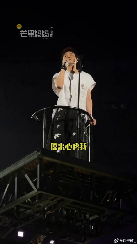 李荣浩 年少有为微博VC计划