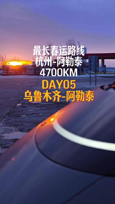 昨天滑雪和吃饭吃到半夜忘记发视频抽奖