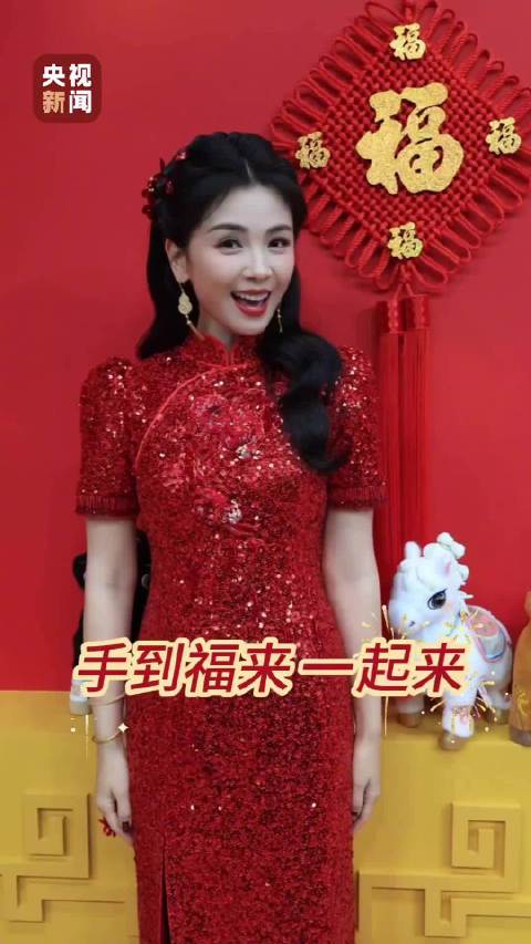 刘涛来送福啦！接住这份来自妈祖的满满福气，平安顺遂一整年！