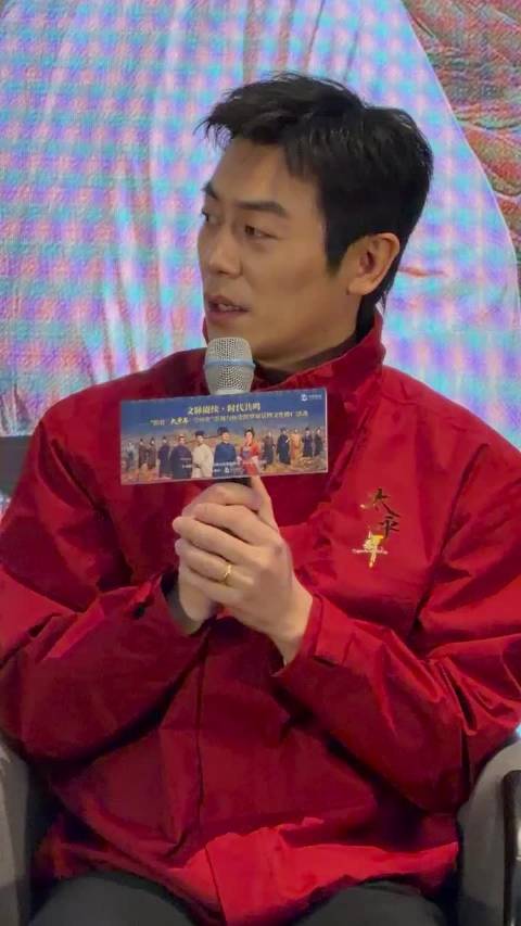 朱亚文分享赵匡胤黄袍加身趣闻！