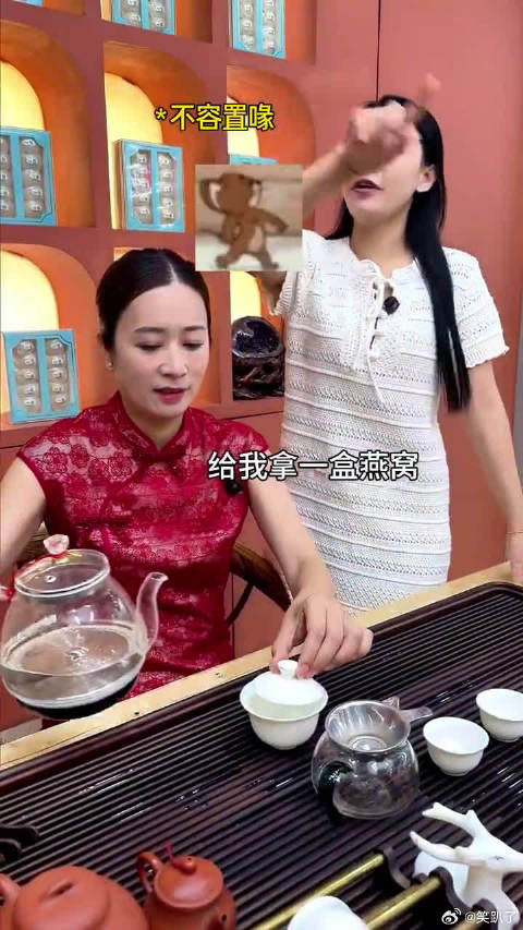 无意识送出一台宾利！被自己蠢哭！