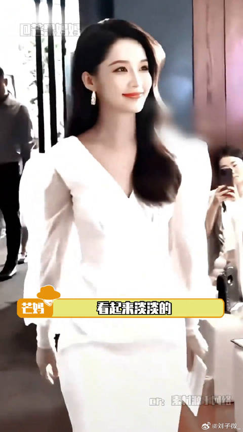 一笑随歌 付一笑