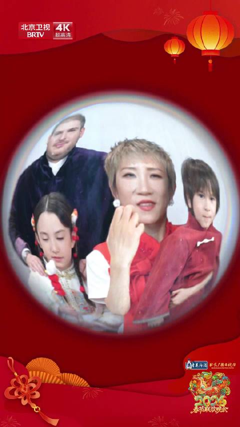 北京台春晚明晚19:30开播，群星贺岁迎新春