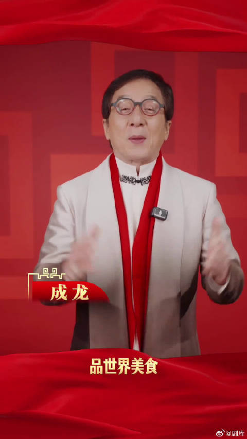 成龙的搏命镜头有多绝？就像他的龙马精神，永远充满力量，祝福收到，干劲满满