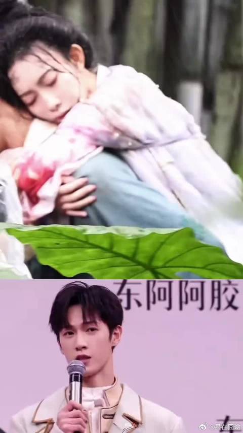 “我们全神贯注、全力以赴～”