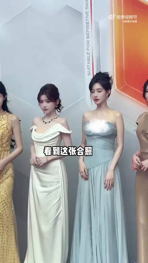 女星网红同框对比，孟子义关晓彤卢靖姗状态出众