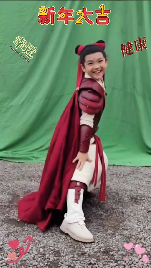 哪吒祝大家2026新年如意！万事顺利！健康好运！