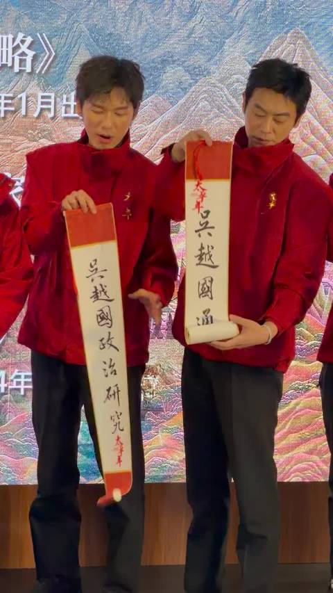 白宇，朱亚文周雨彤这都什么神仙阵容！