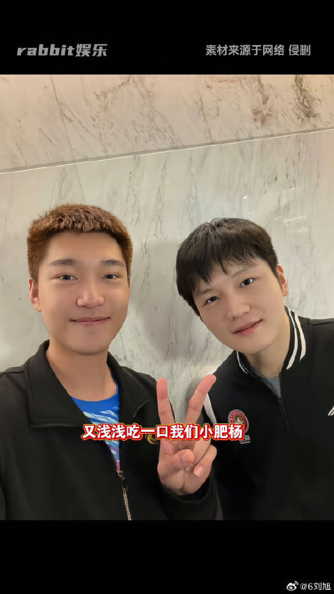 我们小肥羊看得让人心软软！是好大哥也是学习的榜样～乒乓球