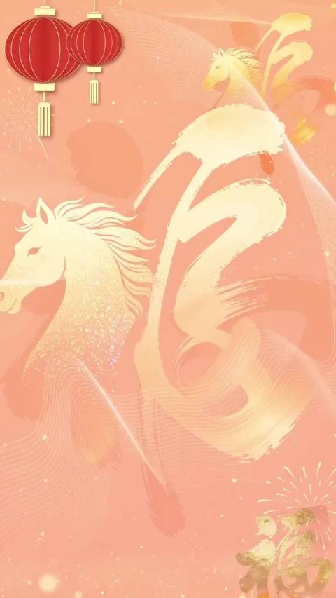 体坛报新年祝福