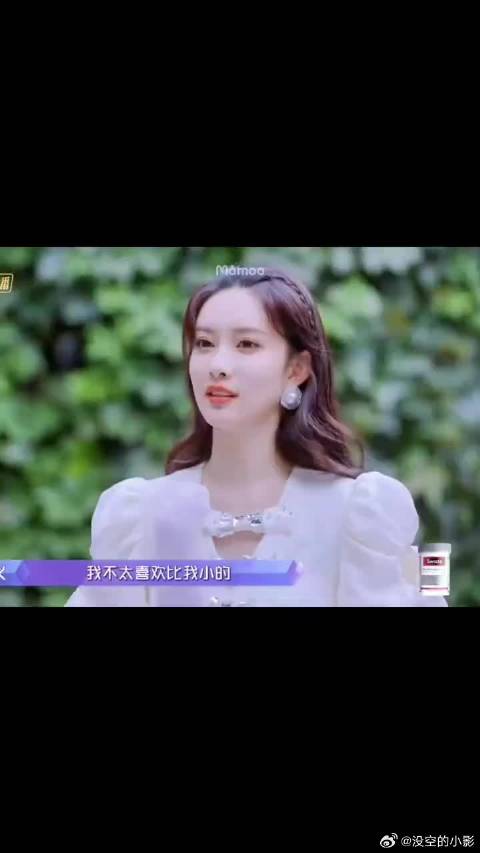 金玉良缘第一弹