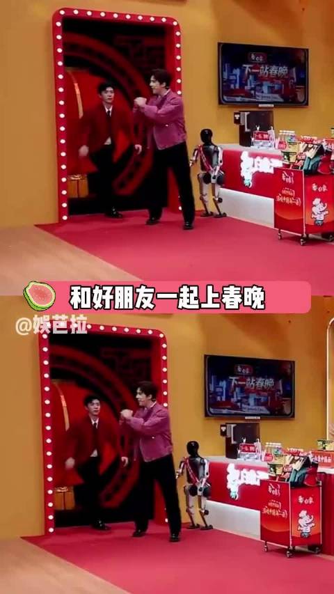 范丞丞王安宇胡先煦亮相央视马年春晚