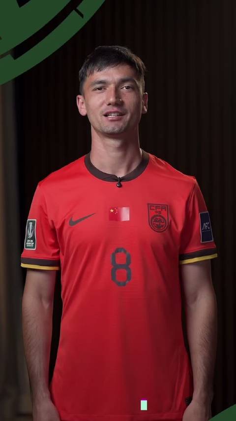 木塔力甫评心中完美球员，韦世豪邵佳一武磊入选