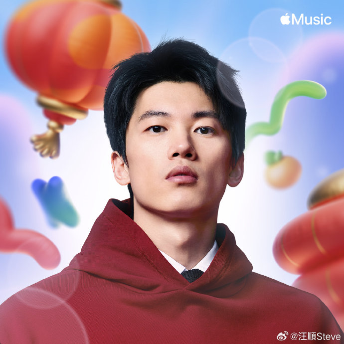 汪顺在Apple Music发布的《训练前后》歌单具体包含哪些歌曲？