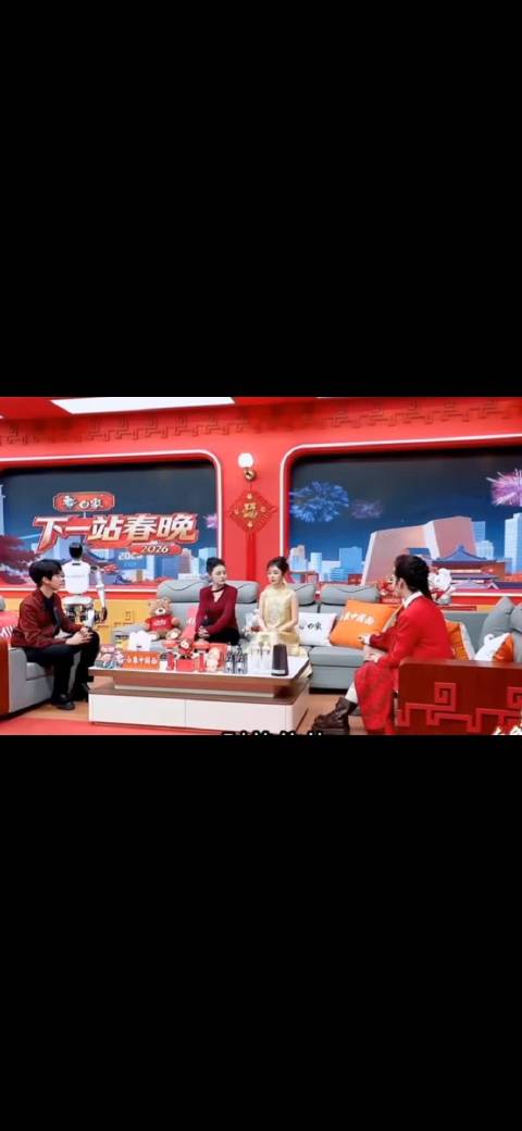 谭松韵谈热依扎初印象，酷姐姐实则暖心