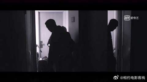 好久不见，他们两个真的很有缘分