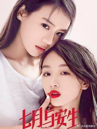 人生如魔方，转不停，经历与选择，让我们呈现出多彩面向