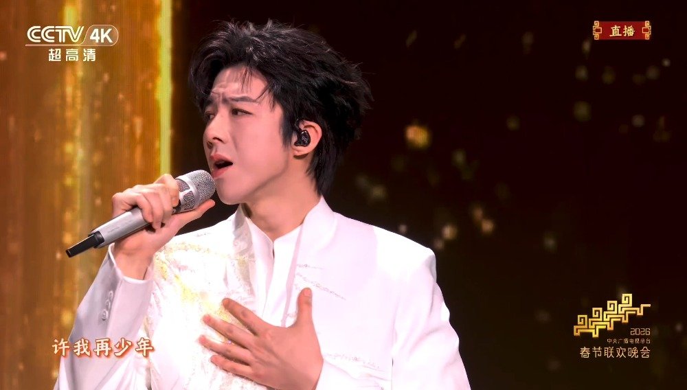 魏晨、刘宇宁演唱《许我再少年》！合作得超级完美