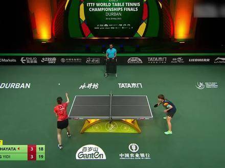 惊心动魄的巅峰交锋！早田希娜连救9个赛点逆转王艺迪，终场瞬间泪如雨下