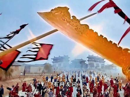 你张三丰若对徒儿张翠山的安危袖手旁观，那便由我董天宝为侄儿讨个公道！