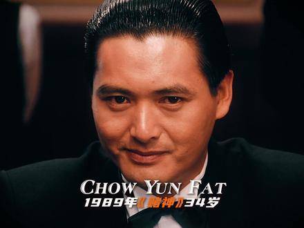 如果多年以后你已功成名就