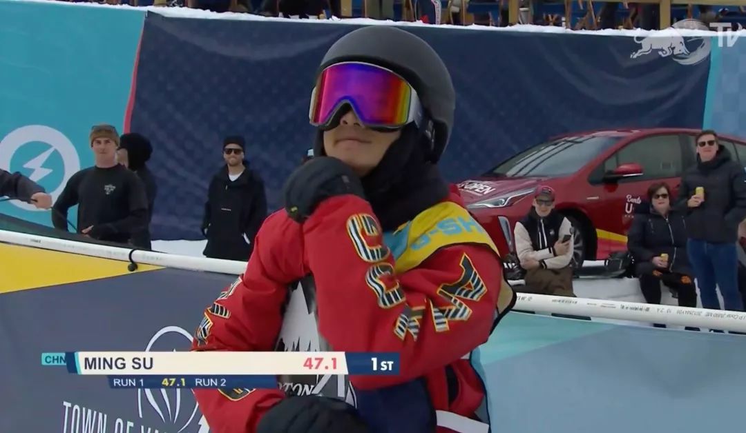 苏翊鸣,Triple cork 1620!中国首个国际水平动作!