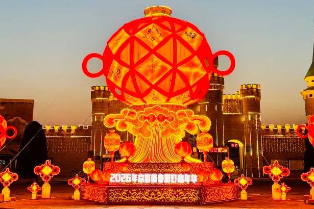 别跑空!“京彩嘉年华”2月16日(除夕)运营时间有调整