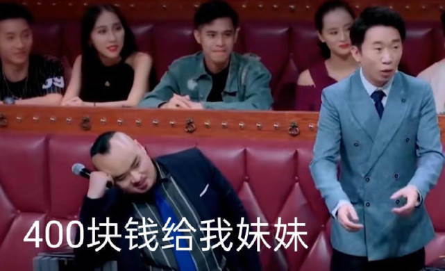 杨迪妹妹结婚,他给妹妹包了8888元的份子钱,妈妈却让他包400!