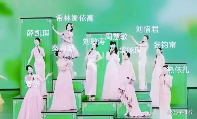 宋威龙春晚合唱 青春颜霸组合引热议